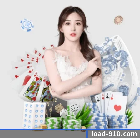 918博天堂 APP
