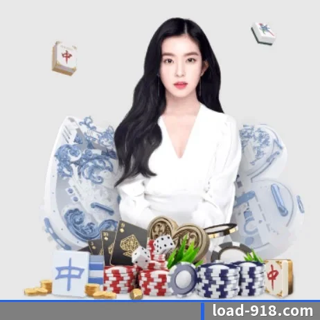 918博天堂 APP 界面